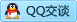 QQ在线咨询408682257